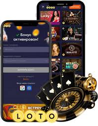 Все о Лото История, Правила и Советы