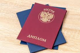 Купить диплом АСиА ДГТУ Как и где заказать