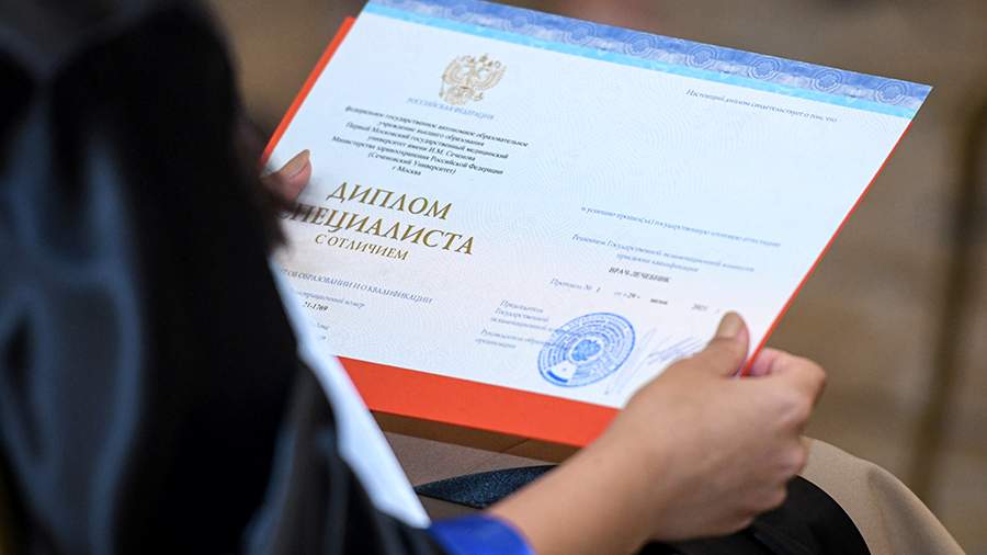 Купить диплом государственного образца - легальный выбор для вашего будущего Купить диплом государственного образца - легальный выбор для вашего будущего