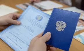 Купить диплом МГТУ ГА - Легко и Быстро Купить диплом МГТУ ГА - Легко и Быстро