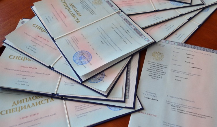 Купить диплом строительного колледжа дешево все, что нужно знать Купить диплом строительного колледжа дешево все, что нужно знать