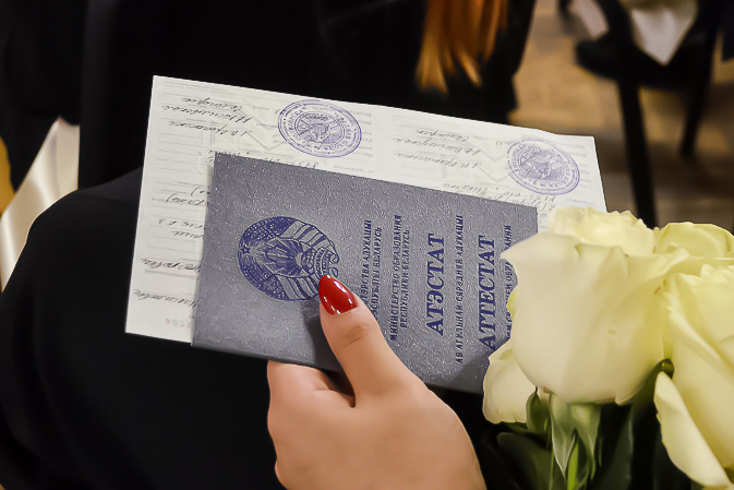 Купить диплом в Тольятти без предоплаты легкий способ получения образования Купить диплом в Тольятти без предоплаты легкий способ получения образования