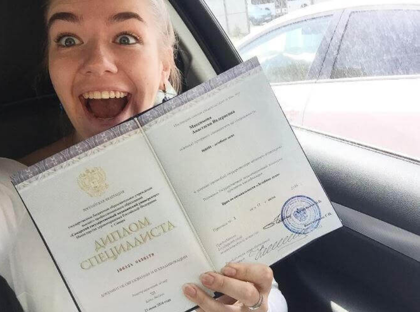 Купить диплом в Тольятти без предоплаты легкий способ получения образования Купить диплом в Тольятти без предоплаты легкий способ получения образования