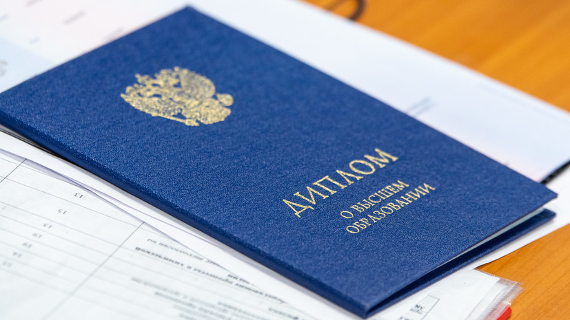 Купить диплом в Туле легально и быстро