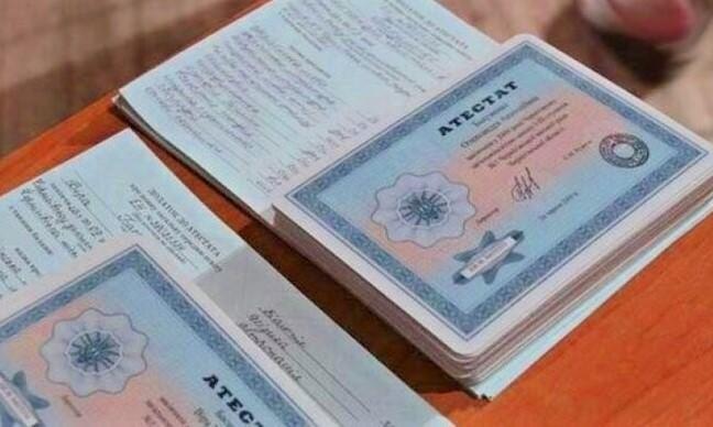 Купить диплом визажиста - Получите сертификат и начните карьеру