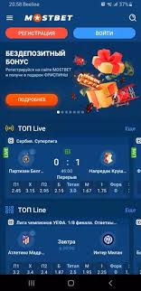 Discover the Exciting World of Mostbet Moldova Discover the Exciting World of Mostbet Moldova