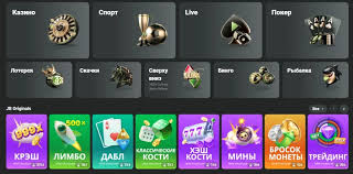 Complete Guide to JB Casino PH Registration