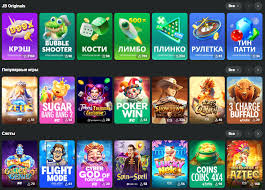 JB Casino Login Your Gateway to Online Gaming 458341113